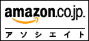 Amazon.jp Logo