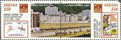 Guyana - Hong Kong Stamp Expo, 1994